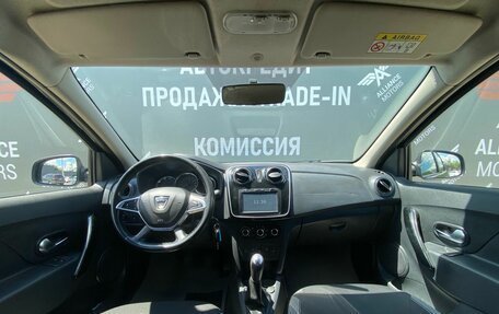 Dacia Sandero II, 2018 год, 875 000 рублей, 13 фотография