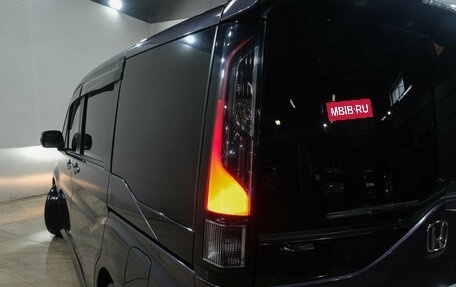 Honda Stepwgn IV, 2015 год, 1 799 000 рублей, 8 фотография