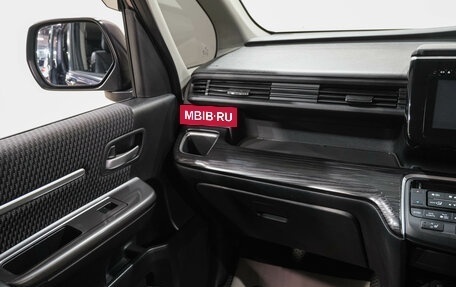 Honda Stepwgn IV, 2015 год, 1 799 000 рублей, 18 фотография