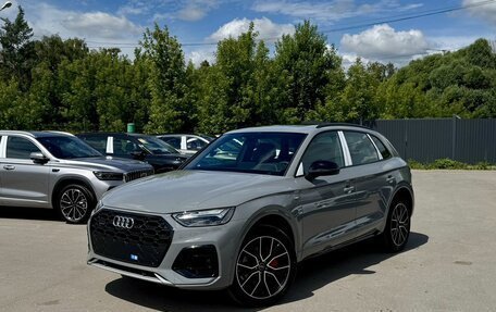 Audi Q5, 2026 год, 5 790 000 рублей, 1 фотография