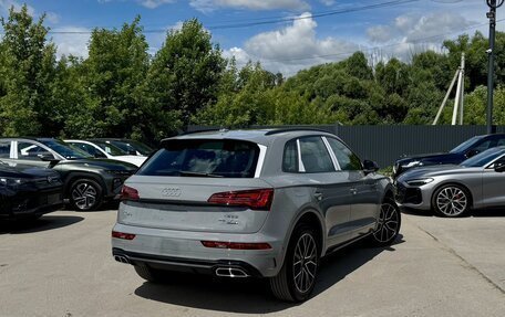 Audi Q5, 2026 год, 5 790 000 рублей, 3 фотография
