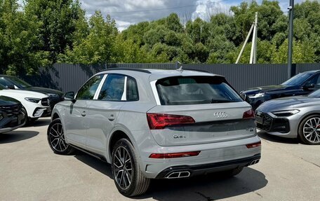 Audi Q5, 2026 год, 5 790 000 рублей, 4 фотография