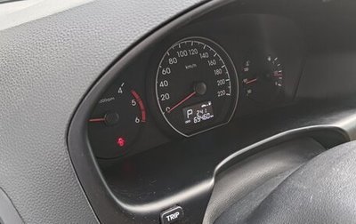 Hyundai H-1 II рестайлинг, 2019 год, 3 900 000 рублей, 1 фотография