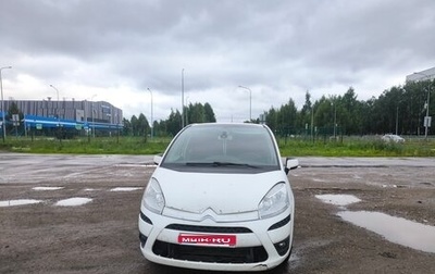 Citroen C4 Picasso II рестайлинг, 2013 год, 390 000 рублей, 1 фотография