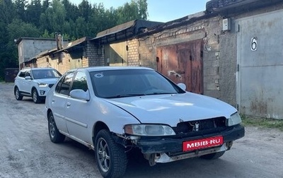 Nissan Altima III (L31) рестайлинг, 2001 год, 110 000 рублей, 1 фотография