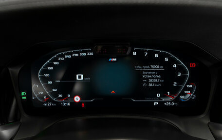 BMW 4 серия, 2020 год, 4 700 000 рублей, 12 фотография