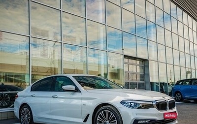 BMW 5 серия, 2017 год, 3 318 000 рублей, 1 фотография