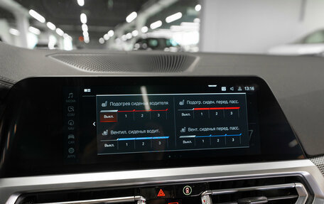 BMW 4 серия, 2020 год, 4 700 000 рублей, 18 фотография