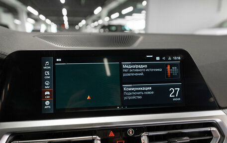 BMW 4 серия, 2020 год, 4 700 000 рублей, 17 фотография