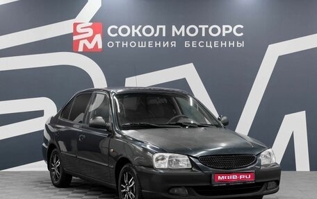 Hyundai Accent II, 2006 год, 329 900 рублей, 1 фотография