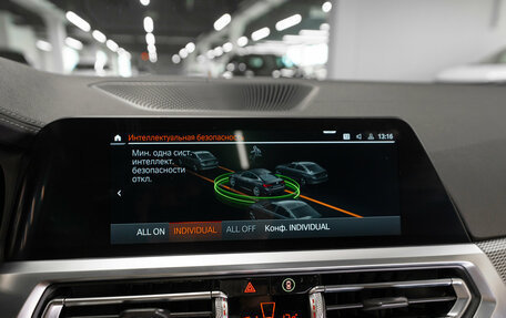 BMW 4 серия, 2020 год, 4 700 000 рублей, 20 фотография