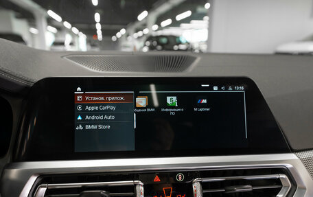 BMW 4 серия, 2020 год, 4 700 000 рублей, 21 фотография