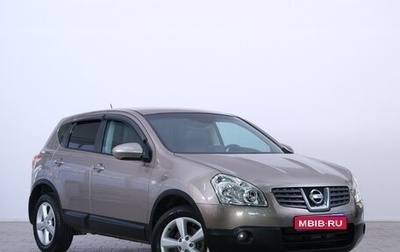 Nissan Qashqai, 2008 год, 919 000 рублей, 1 фотография
