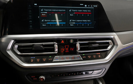BMW 4 серия, 2020 год, 4 700 000 рублей, 30 фотография