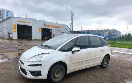 Citroen C4 Picasso II рестайлинг, 2013 год, 390 000 рублей, 2 фотография