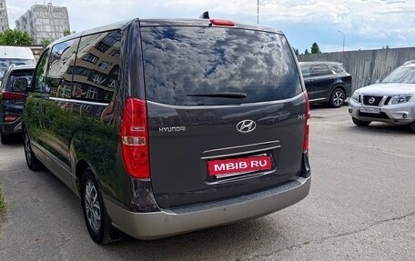 Hyundai H-1 II рестайлинг, 2019 год, 3 900 000 рублей, 8 фотография