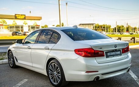 BMW 5 серия, 2017 год, 3 318 000 рублей, 5 фотография