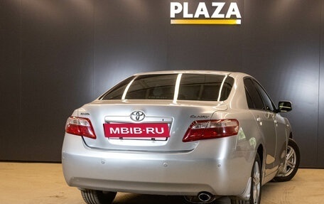 Toyota Camry, 2006 год, 959 000 рублей, 3 фотография