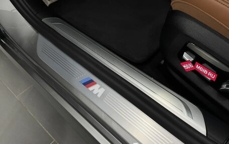 BMW 7 серия, 2020 год, 8 380 000 рублей, 17 фотография