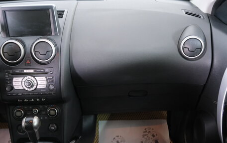 Nissan Qashqai, 2008 год, 919 000 рублей, 19 фотография