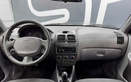 Hyundai Accent II, 2006 год, 329 900 рублей, 8 фотография