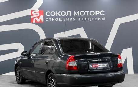 Hyundai Accent II, 2006 год, 329 900 рублей, 4 фотография