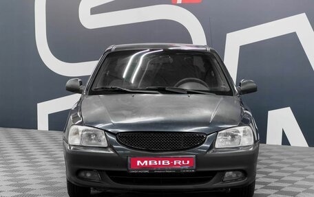 Hyundai Accent II, 2006 год, 329 900 рублей, 2 фотография