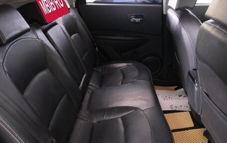Nissan Qashqai, 2008 год, 919 000 рублей, 23 фотография
