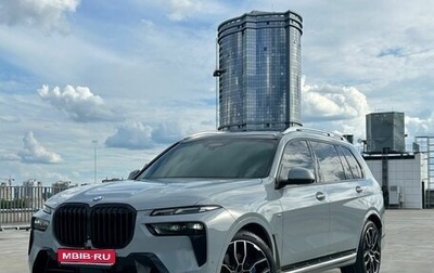 BMW X7, 2023 год, 14 500 000 рублей, 1 фотография