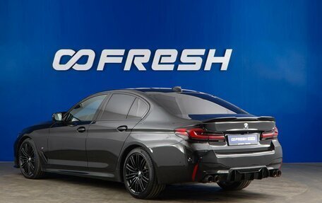 BMW 5 серия, 2020 год, 4 657 050 рублей, 2 фотография