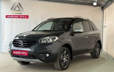 Renault Koleos I рестайлинг 2, 2013 год, 1 399 000 рублей, 1 фотография