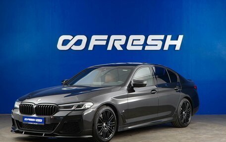 BMW 5 серия, 2020 год, 4 657 050 рублей, 5 фотография