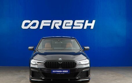 BMW 5 серия, 2020 год, 4 657 050 рублей, 3 фотография