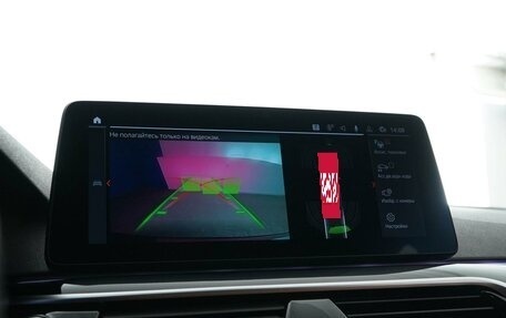 BMW 5 серия, 2020 год, 4 657 050 рублей, 16 фотография