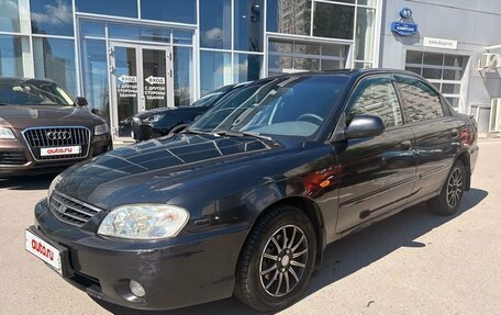 KIA Spectra II (LD), 2008 год, 339 000 рублей, 2 фотография