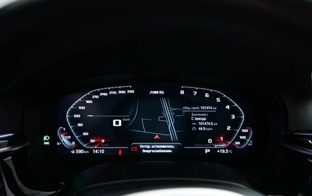 BMW 5 серия, 2020 год, 4 657 050 рублей, 24 фотография