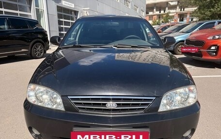 KIA Spectra II (LD), 2008 год, 339 000 рублей, 9 фотография