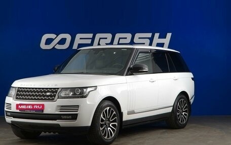 Land Rover Range Rover IV рестайлинг, 2014 год, 3 750 000 рублей, 5 фотография