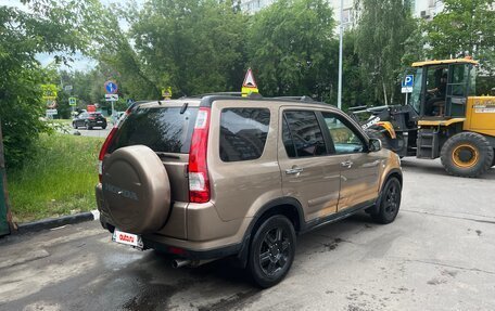 Honda CR-V II рестайлинг, 2004 год, 400 000 рублей, 2 фотография
