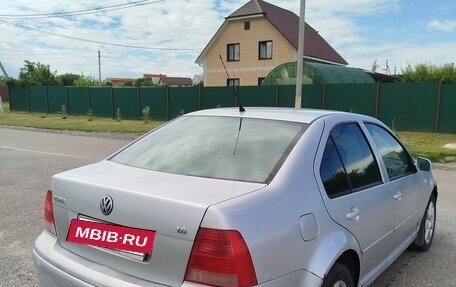 Volkswagen Bora, 2004 год, 290 000 рублей, 2 фотография