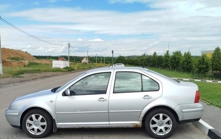 Volkswagen Bora, 2004 год, 290 000 рублей, 4 фотография