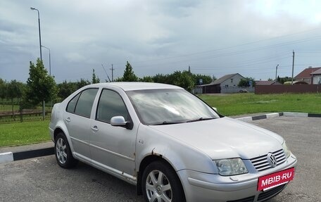 Volkswagen Bora, 2004 год, 290 000 рублей, 8 фотография