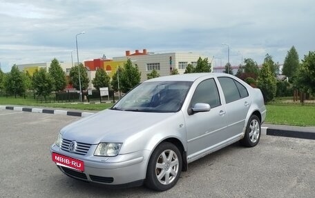 Volkswagen Bora, 2004 год, 290 000 рублей, 5 фотография