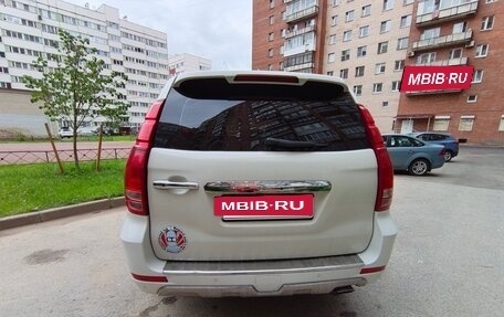 Haval H9 I рестайлинг, 2016 год, 1 600 000 рублей, 4 фотография