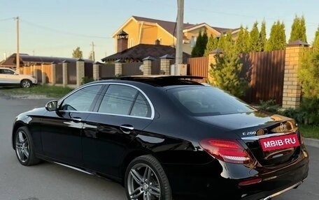 Mercedes-Benz E-Класс, 2017 год, 2 650 000 рублей, 11 фотография