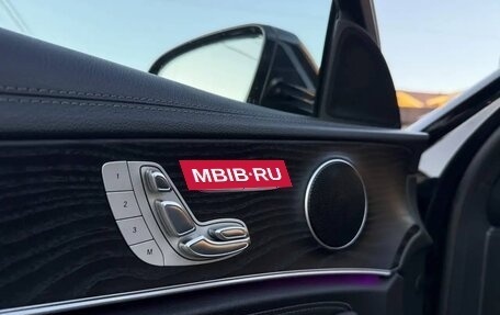 Mercedes-Benz E-Класс, 2017 год, 2 650 000 рублей, 17 фотография