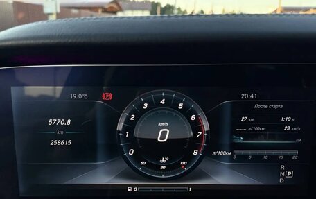 Mercedes-Benz E-Класс, 2017 год, 2 650 000 рублей, 27 фотография