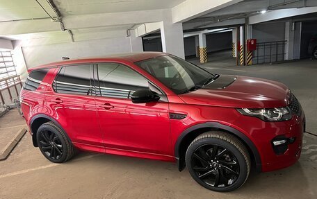 Land Rover Discovery Sport I рестайлинг, 2017 год, 2 600 000 рублей, 9 фотография