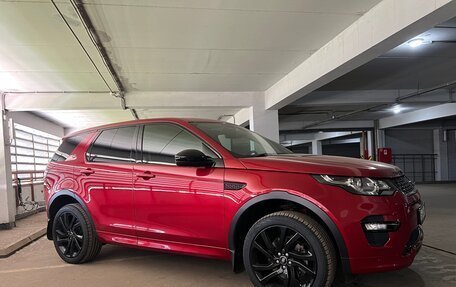 Land Rover Discovery Sport I рестайлинг, 2017 год, 2 600 000 рублей, 4 фотография