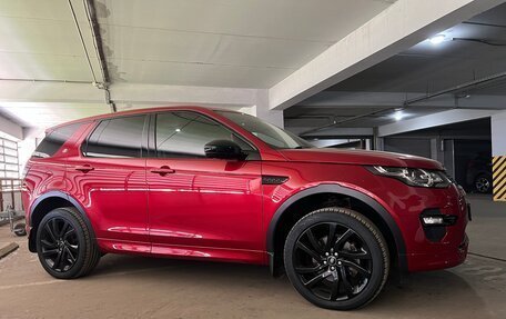 Land Rover Discovery Sport I рестайлинг, 2017 год, 2 600 000 рублей, 7 фотография